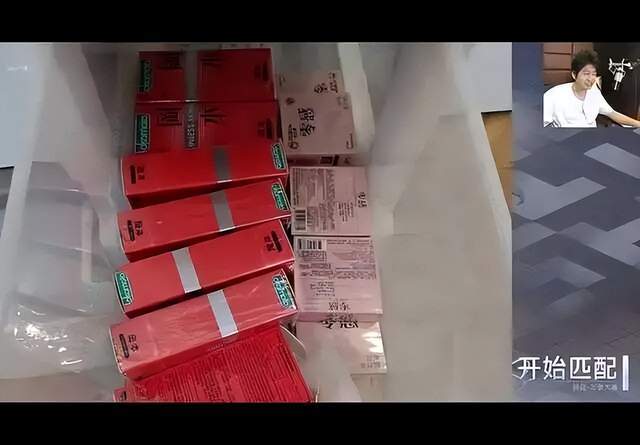 英国365上市公司图片展示