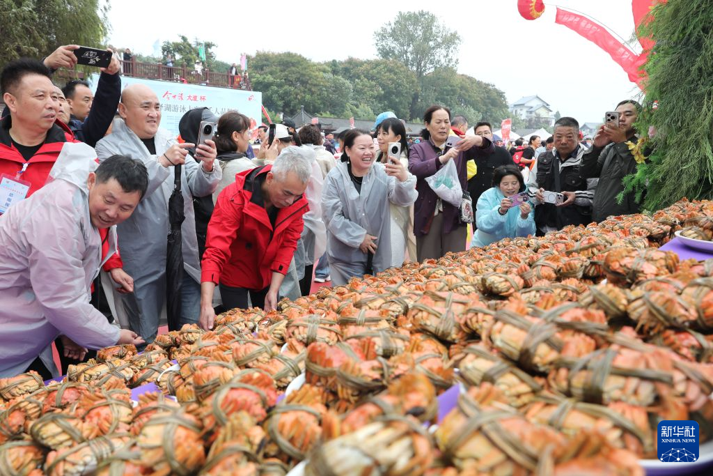 英国365上市公司相关图片