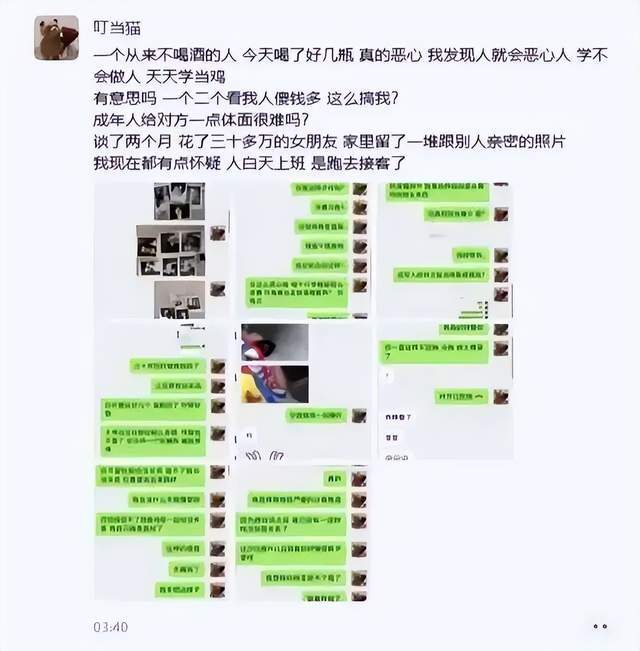 英国365上市公司图片展示