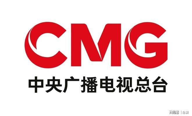 英国365上市公司图片展示