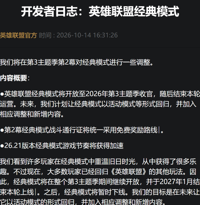 英国365上市公司相关图片