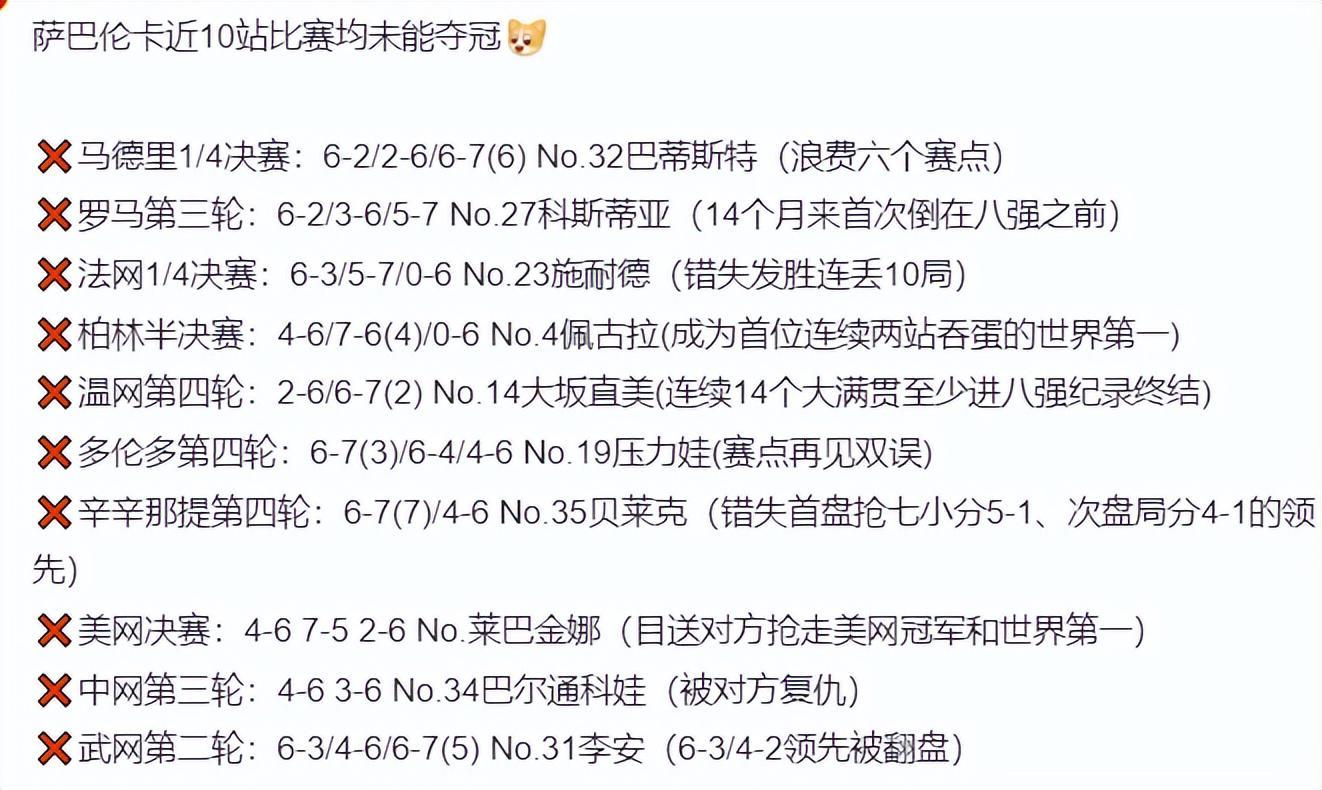 英国365上市公司产品图片