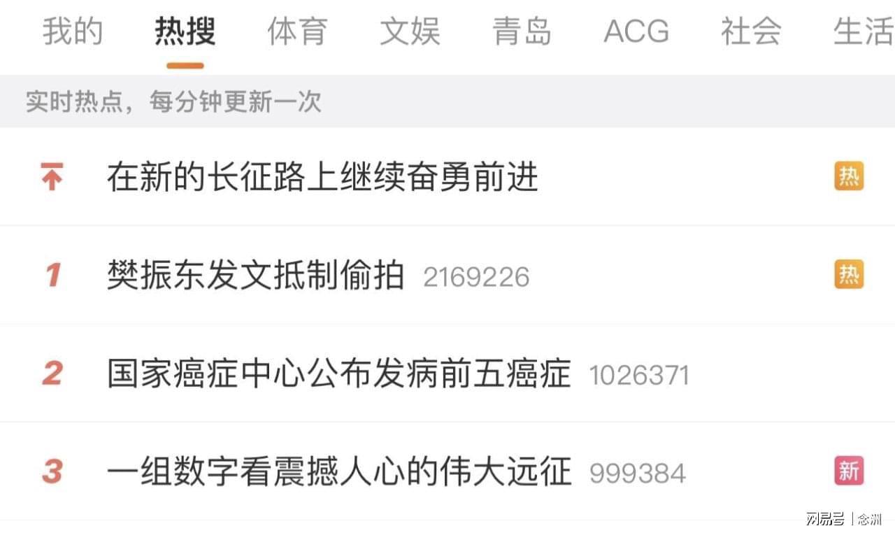 英国365上市公司介绍图片