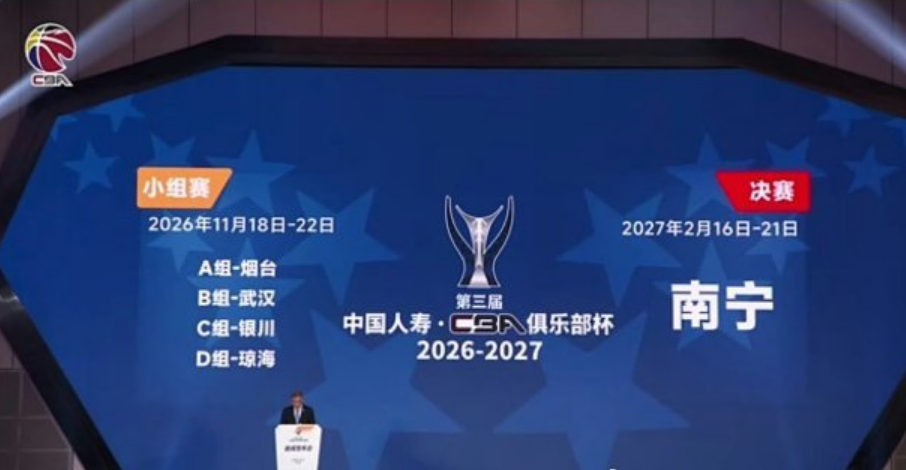英国365上市公司介绍图片