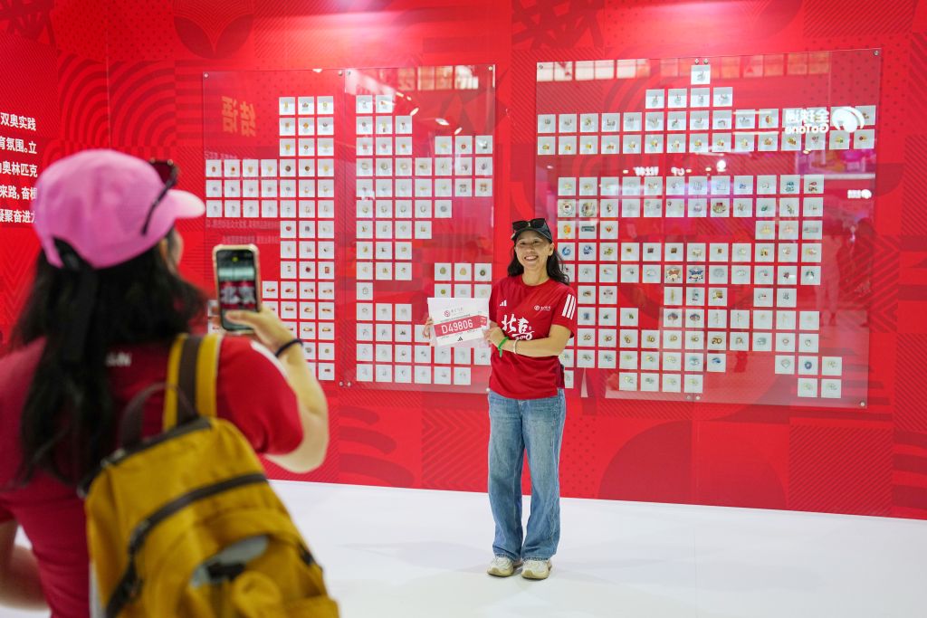 英国365上市公司展示图片