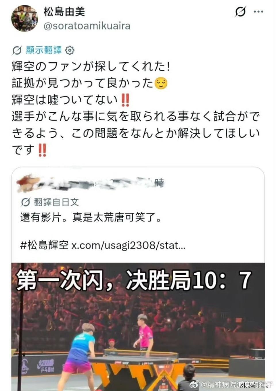 了解英国365上市公司