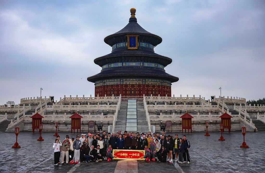 英国365上市公司详情图