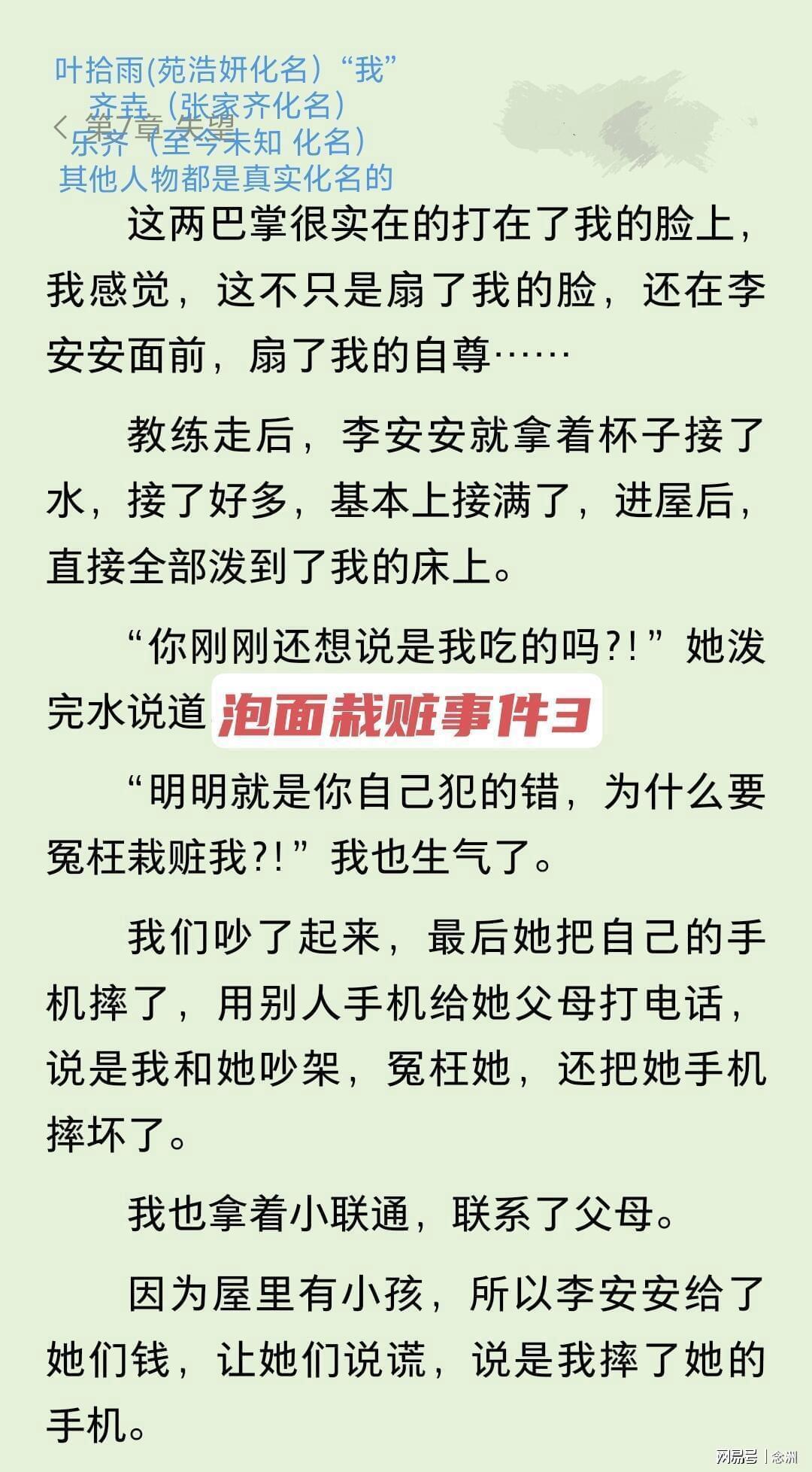 专业英国365上市公司服务