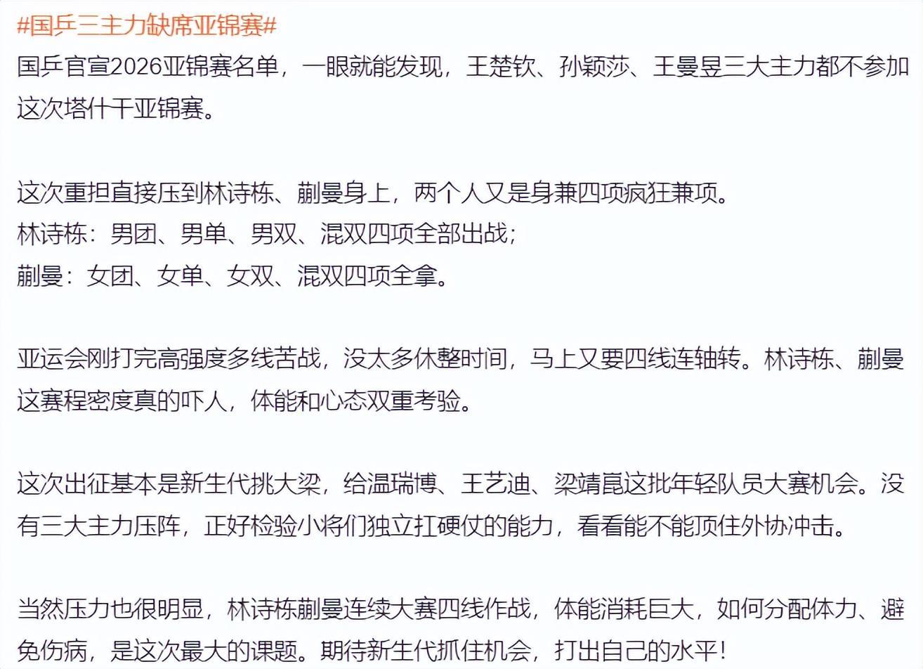 专业英国365上市公司服务