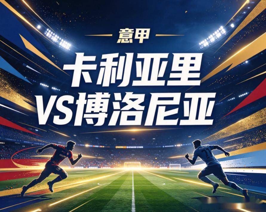 英国365上市公司图片展示