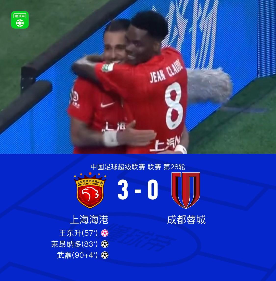 英国365上市公司详情图