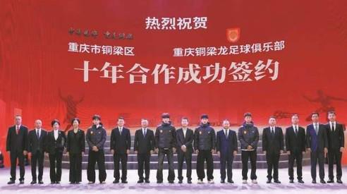 英国365上市公司介绍图片
