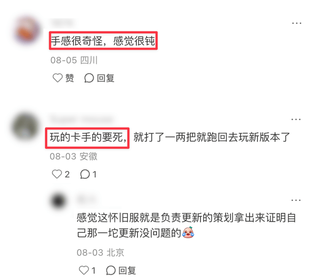 英国365上市公司展示图片