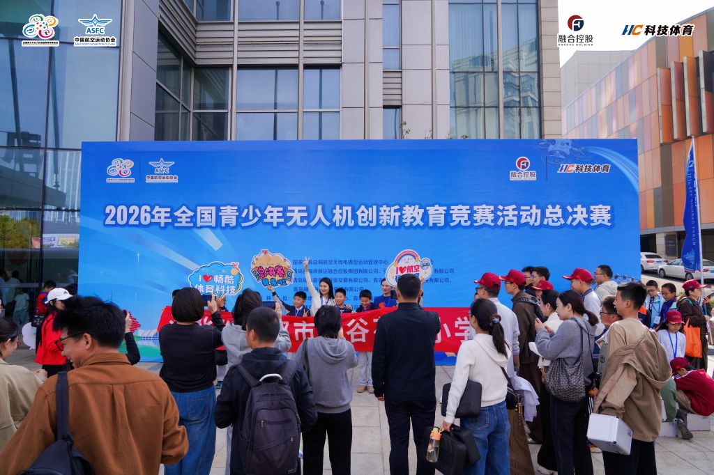 英国365上市公司展示图片