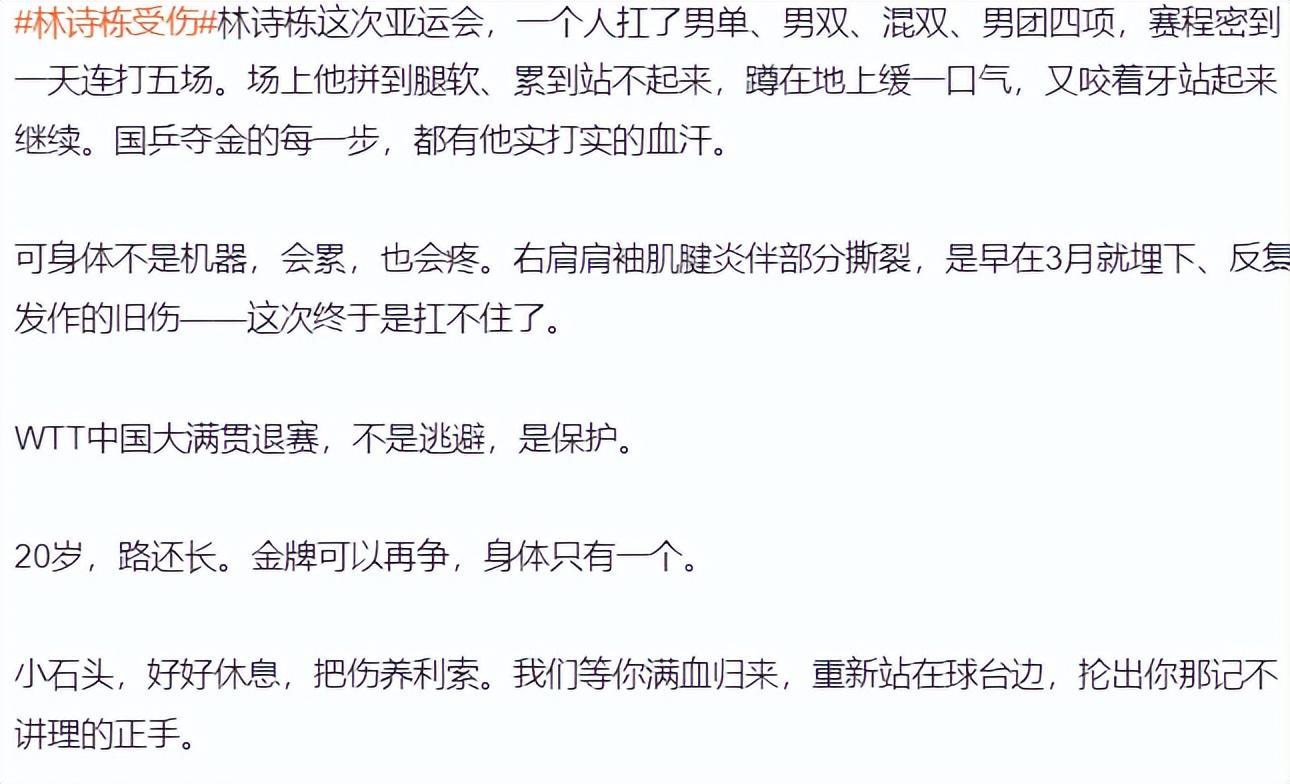 英国365上市公司介绍图片