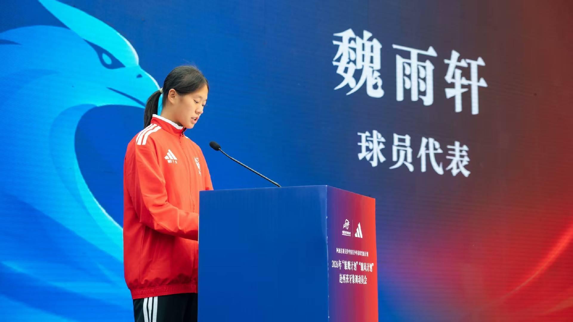 英国365上市公司相关图片