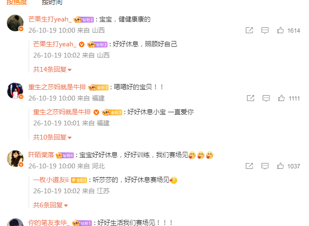 专业英国365上市公司服务