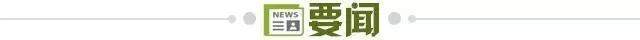 英国365上市公司展示图片