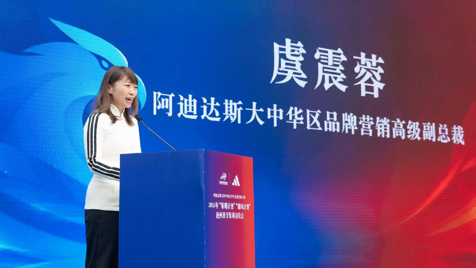 英国365上市公司介绍图片