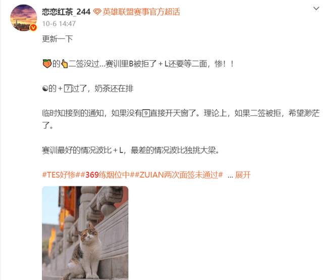 英国365上市公司相关图片
