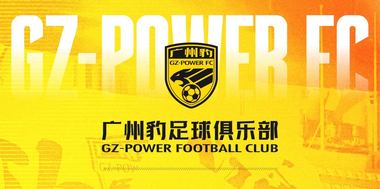 专业英国365上市公司服务