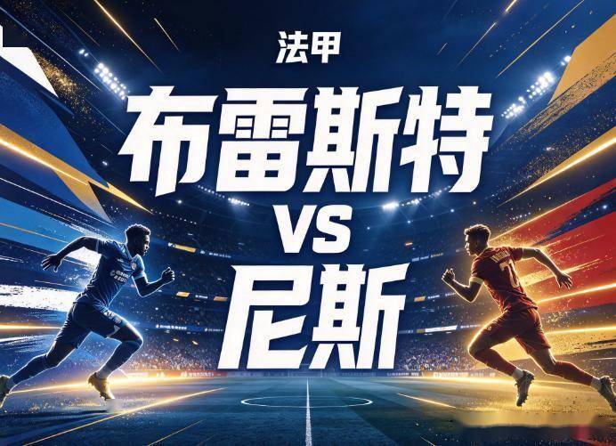 英国365上市公司介绍图片