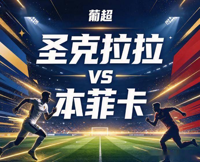 英国365上市公司详情图