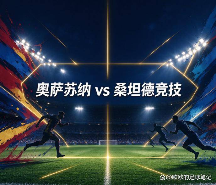 英国365上市公司产品图片