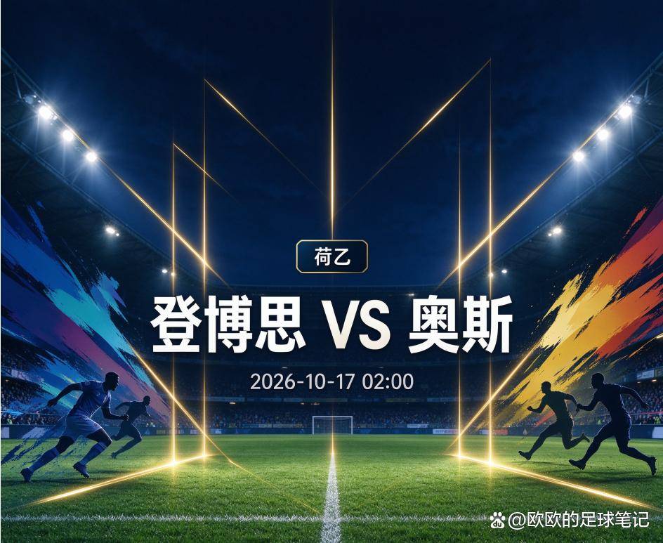 英国365上市公司介绍图片