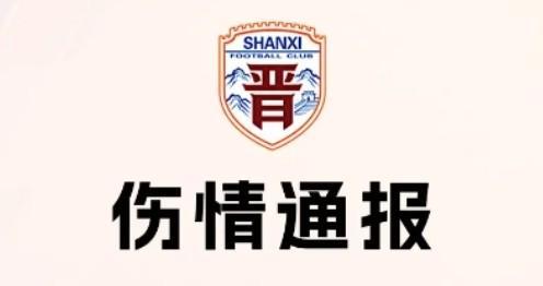 英国365上市公司图片展示