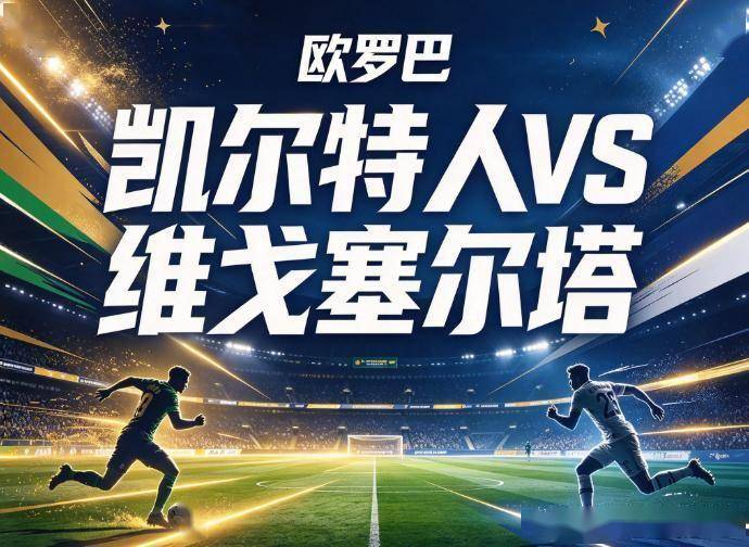 英国365上市公司详情图