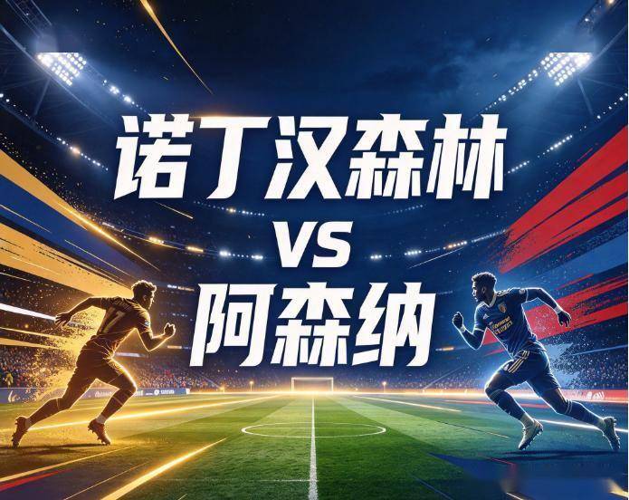 英国365上市公司产品图片