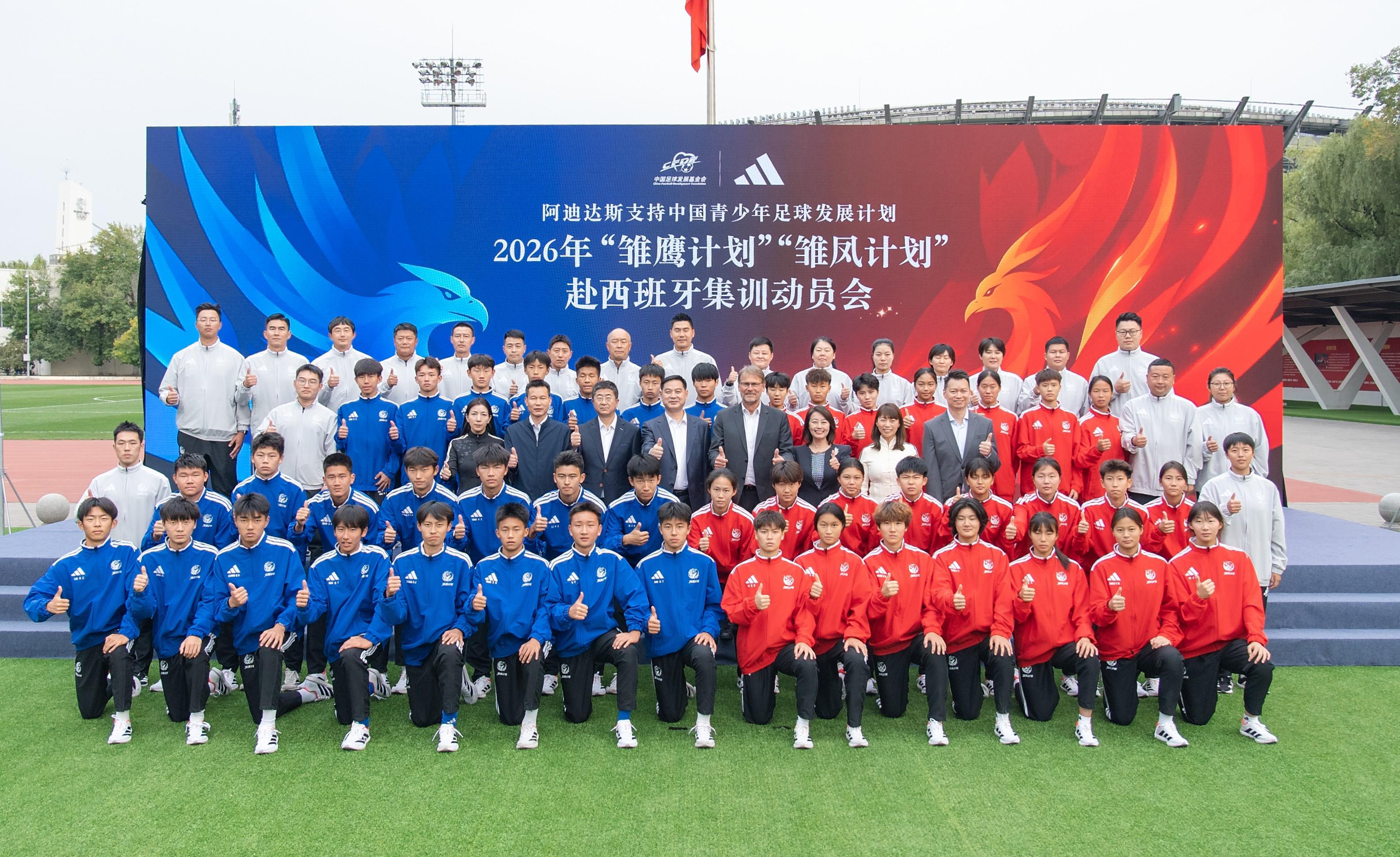 英国365上市公司介绍图片