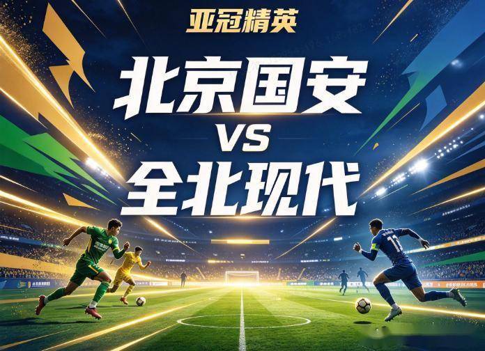 英国365上市公司产品图片