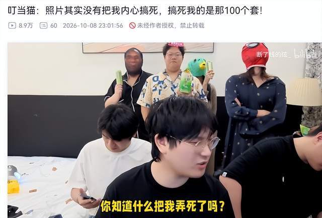 英国365上市公司产品图片