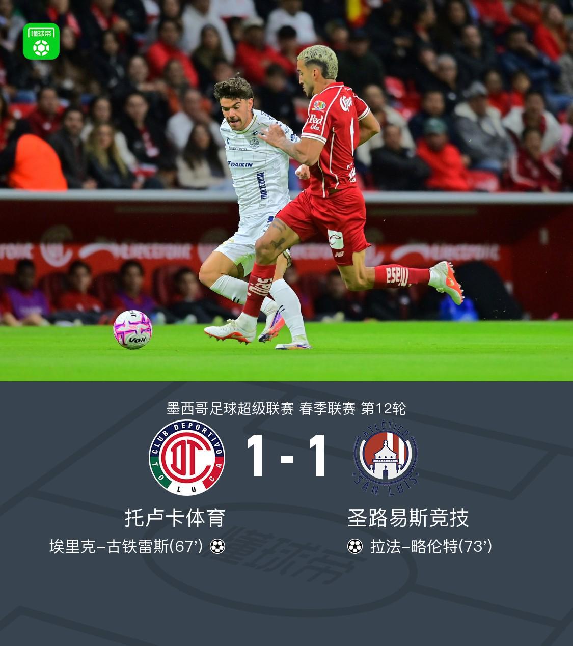 英国365上市公司介绍图片