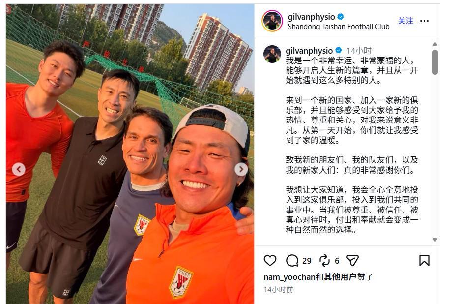 英国365上市公司介绍图片