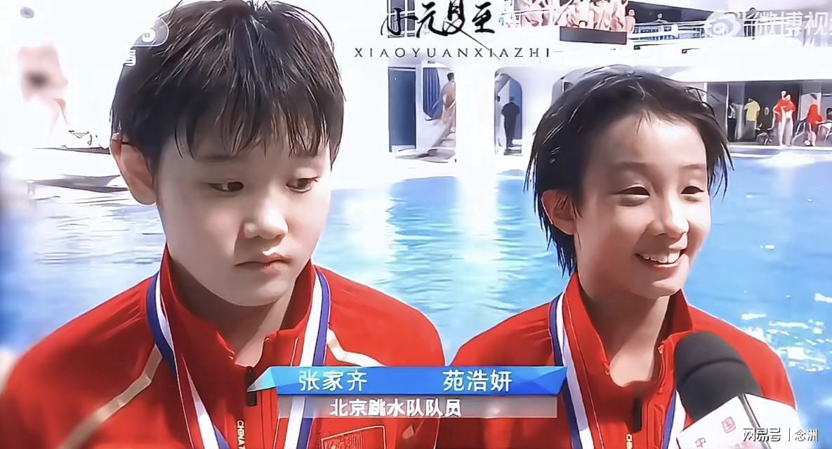 英国365上市公司产品图片