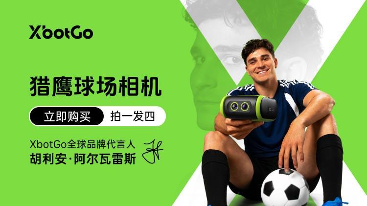 英国365上市公司展示图片
