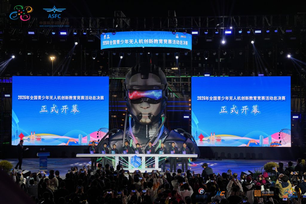 英国365上市公司相关图片