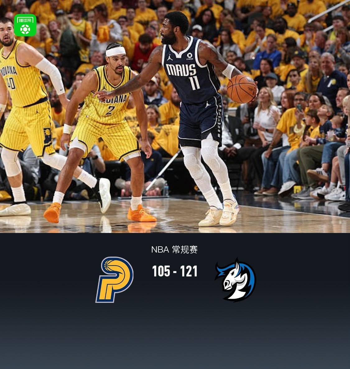 了解英国365上市公司