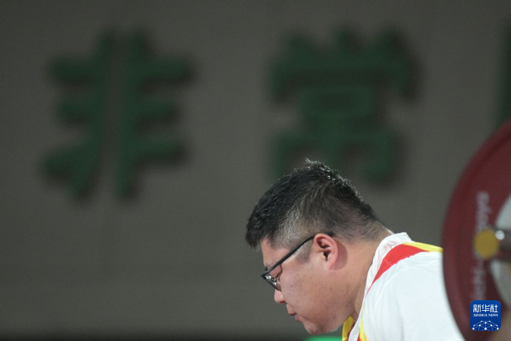 英国365上市公司案例展示
